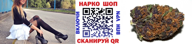 Все наркотики Кашин A-PVP  ГАШИШ  Канабис  ГЕРОИН  COCAIN 
