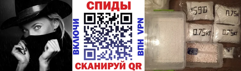 Амфетамин 97%  Кашин 