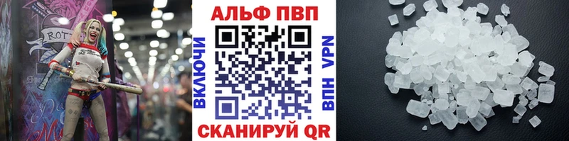 A PVP СК КРИС  OMG как зайти  Кашин  купить наркотик 