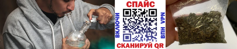 нарко площадка клад  Кашин  Бутират BDO 