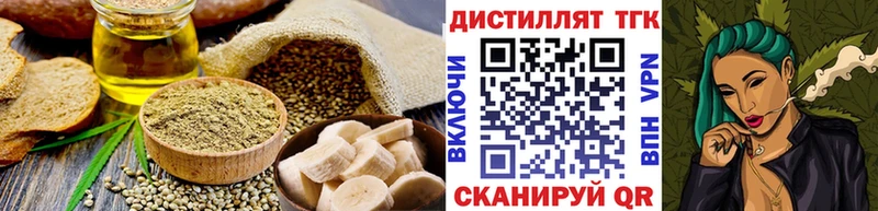 как найти закладки  OMG рабочий сайт  Canna-Cookies конопля  Кашин 