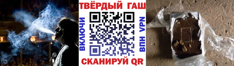даркнет сайт  Кашин  ГАШИШ индика сатива 