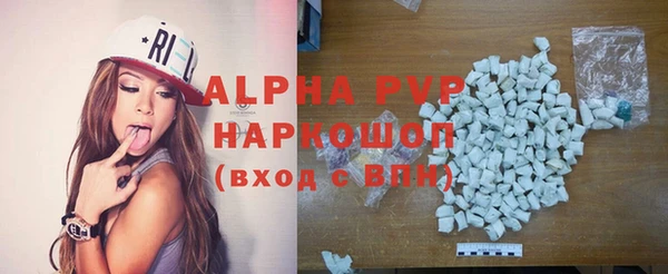 ПСИЛОЦИБИНОВЫЕ ГРИБЫ Верхнеуральск
