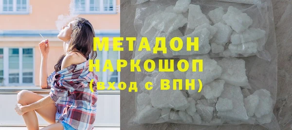 прущая мука Усинск