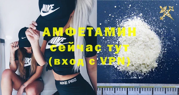 mdpv Верея