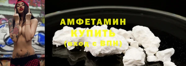 меф VHQ Верхний Тагил