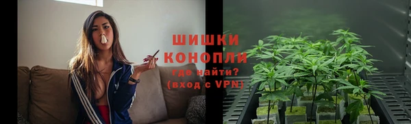 прущая мука Усинск