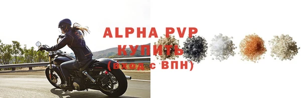 mdpv Верея