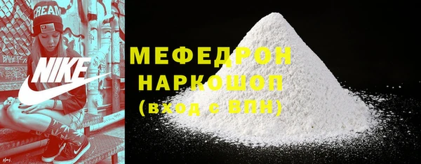 mdpv Верея