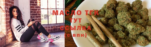 ПСИЛОЦИБИНОВЫЕ ГРИБЫ Верхнеуральск