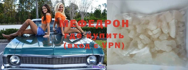 ПСИЛОЦИБИНОВЫЕ ГРИБЫ Верхнеуральск