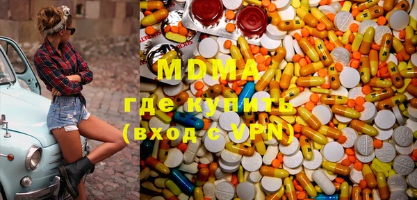 прущая мука Усинск