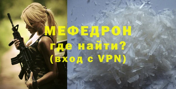 mdpv Верея
