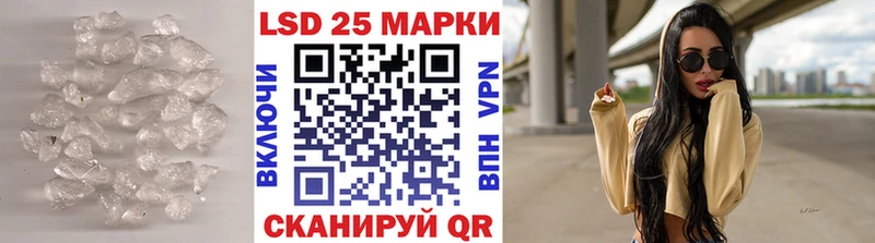 hydra ONION  Кашин  Лсд 25 экстази кислота  продажа наркотиков 