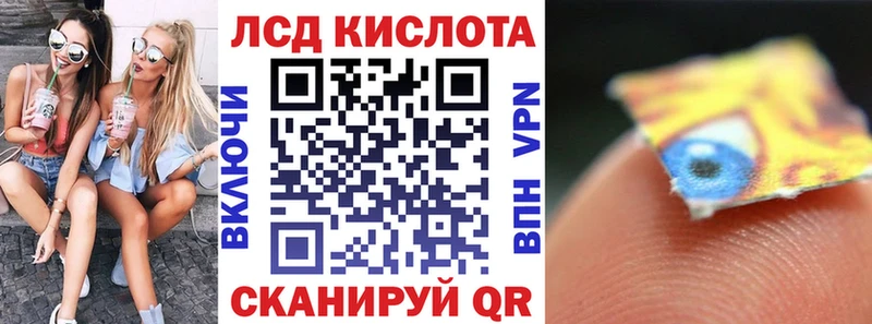 Марки 25I-NBOMe 1500мкг  площадка телеграм  Кашин  наркота 